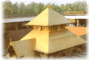 guruvayoor sreekovil
